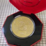 1996 10DOLLARS SINGAPORE DUIT LAMA (COPPER-NICKEL), UNC