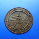 Commemorative coin, medal of LAMPANG province size 2.5 cm