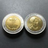 2006 – Commemorative 10 baht coin offering food safety medal to the Queen, unused