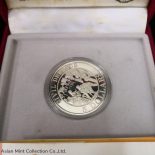 1991 Singapore Civil Defence $5 Dollars Silver Proof Coin Set No: 02458