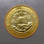 Commemorative coin, medal of PHATTHALUNG province size 2.5 cm