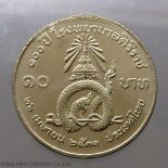 1988 – 10 baht coin, 100 years, Siriraj Hospital, unused