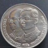 1991 – 10 baht coin, the 64th birthday of King Rama IV, unused