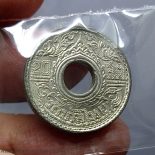 Thailand 1945 – 20 Satang Tin Coin – Bua Kanok Khaeng Singh pattern, unused.