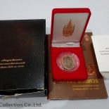 2007 – Ganesha amulet, Workpoint Company posture, complete equipment, very good condition