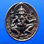 2009 – Ganesh Medal Behind Lord Vishnukarma (small print), Department of Fine Arts