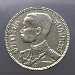 1929 – Salung, silver, royal image-Elephant Seal, King Rama VII.