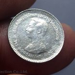 Thailand Coat of arms, 1 Fuang (1/8 Baht) Silver Coin- Rama V, R.S.124 – Rare Year