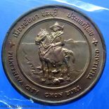 Commemorative coin, medal of PHATTHAYA province size 2.5 cm