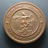 Commemorative coin, medal of BURI RAM province size 4 cm