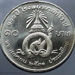 1988 – 10 baht coin 100 years Siriraj Hospital (unused There are stains from storage)