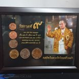 Circulation coins 2006 with frame, set on a table, beautiful