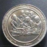 1995 – 10 baht coin, Magsaysay Award for Public Service, not used