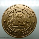 commemorative coin, medal of CHIANG MAI province size 7 cm