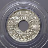 1941 – 10 satang hole coin, silver, Kanok Khaeng Singh pattern, unused