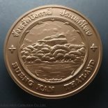 commemorative coin, medal of BUENG KAN province size 7 cm