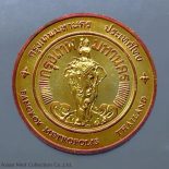 1946 – 2016 Commemorative coin, medal of BANGKOK METROPOLIS province size 2.5 cm