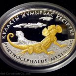 2010 – Phrynocephalus Mystaseus – 500 Tenge – silver coin – Kazakhstan