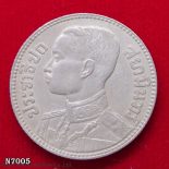 1929 – 50 satang silver coin, Siam Rath, King Rama VII