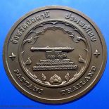 Commemorative coin, medal of PATTANI province size 4 cm