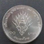 1988 – 10 baht coin, 36th year of the King’s birthday, unused