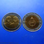 2004 – 10 coins, two colors, 70 years of the Royal Academy, not used