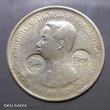 Thailand Coat of arms, 1 Baht Silver Coin-Trademark stamped coin, Siam Elephant, Rama V