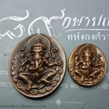 2009 – Ganesh Medal Behind Lord Vishnukarma, Fine Arts Department, small and large