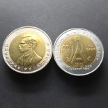 Two-color 10 baht coin, commemorating the 13th Asian Games, not used
