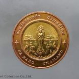 Commemorative coin, medal of SA KAHO province size 2.5 cm