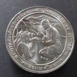1987 – 10 baht coin, led the countryside to Wattana, not used