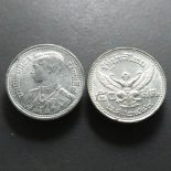 1946 – 50 satang tin coin, Rama 8 (small head), unused