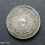 1869 – Thailand 1 Fuang Silver Coin – King Rama V