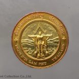 Commemorative coin, medal of NONG BUA LAM PHU province size 2.5 cm
