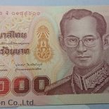 1997 – Thai Banknote, 100 Baht (2nd Series Type 15), the King Rama IX,(slavery ending), unused