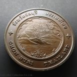 commemorative coin, medal of CHON BURI province size 7 cm