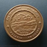 Commemorative coin, medal of KALASIN province size 4 cm