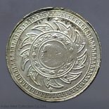 1860 – Salung coin, silver material, Phra Maha Mongkut – Phra Saeng Chak, King Rama IV