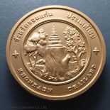 Commemorative coin, medal of KHONKAEN province size 4 cm