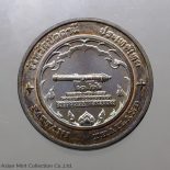 Commemorative coin, medal of PATTANI province size 2.5 cm