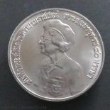 1980 – 10 baht coin, Queen’s 80th birthday, not used