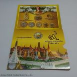 2006 – Circulation Coin Panel complete set Thailand (6 coins packed in panel and box)