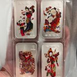 2005 – Cook Island Issued Chinese Theme Color Silver Coin Bar – 1oz x 4 With Solid Display Box
