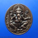 2009 – Ganesha Behind Lord Vishnukarma , Department of Fine Arts, Office of Ten Craftsmen