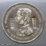 Thailand Coat of arms, 1 Baht Silver Coin-Trademark stamped coins, Hong Kong Port, King Rama V