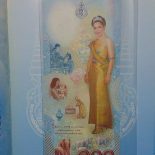 2004 – Commemorative Banknote 100 Baht of the Queen Sirikit’s 6th Cycle Birthday Anniversary