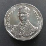 1988 – 10 baht coin, commemorative period, the reign of unused