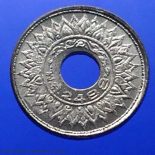 Thailand 1945 – 5 Satang Tin Coin – Bua Kanok Khaeng Singh pattern, unused