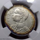 1929 – Grade coin, 50 satang silver coin, Siam Rath, royal portrait-Elephant seal, King Rama VII