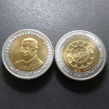 Two colors 10 baht coin, 50 years of the National Research Council of Thailand 2009, unused.